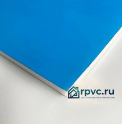 Сэндвич панель ПВХ для откосов 8 мм (лист 0.45+подложка)