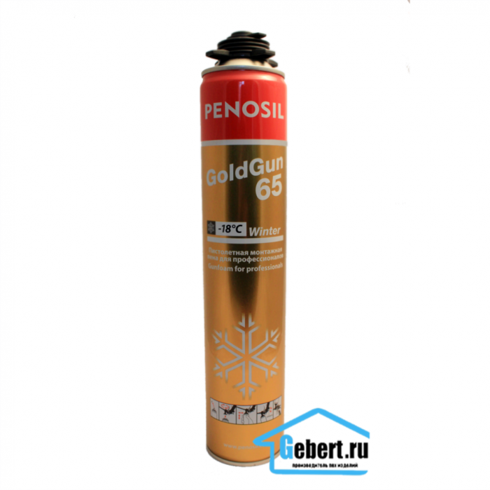 Пеносил 65 Penosil gold зимняя