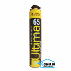  Ультима 65 Ultima зимняя