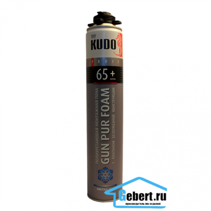 Кудо 65 Kudo зимняя