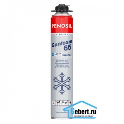 Пеносил стандарт 65 Penosil standart зимняя
