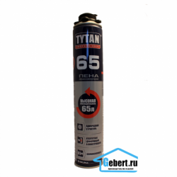 Титан 65 Tytan летняя