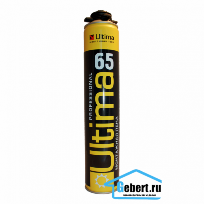 Ультима 65 Ultima летняя