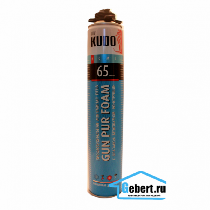 Кудо 65 всесезонная Kudo 65