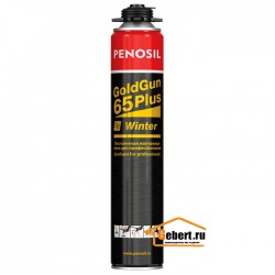 Пеносил голд 65 Penosil gold gun plus