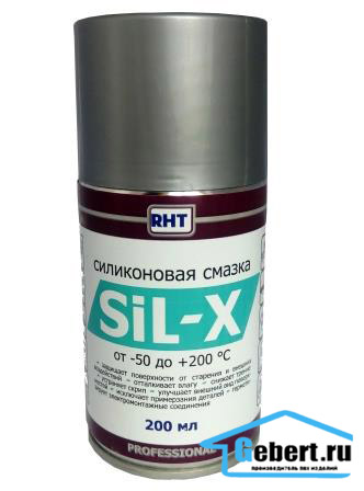 Sil-X Силиконовая смазка