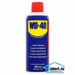 WD-40 400ml 