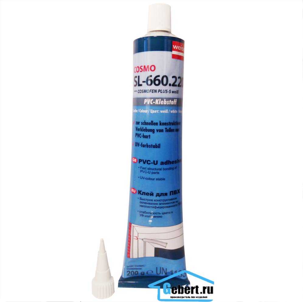 Клей для ПВХ Cosmo SL-660.220 
