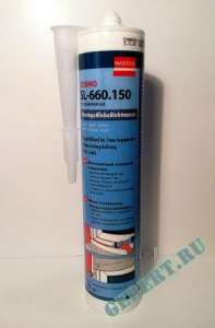 Клей для ПВХ Cosmo SL-660.150