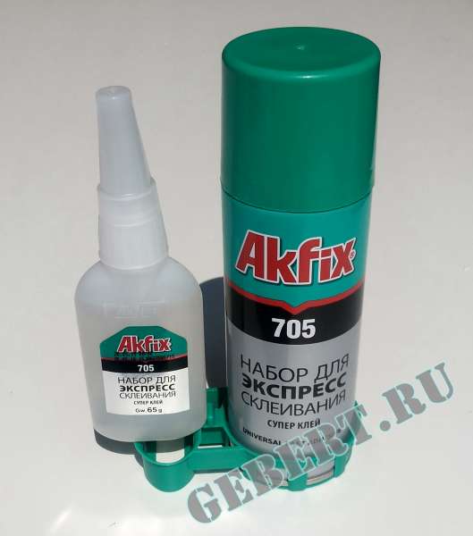 Супер клей Akfix 705 Акфикс 