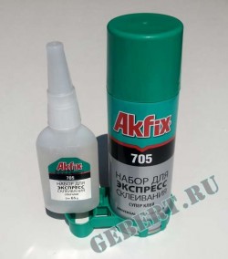 Супер клей Akfix 705 Акфикс 