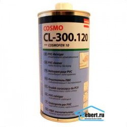 Космофен 10 Cosmofen CL- 300.120