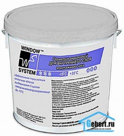 Window system герметик акрил для внутреннего слоя