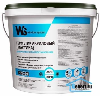 Window system герметик белый мастика