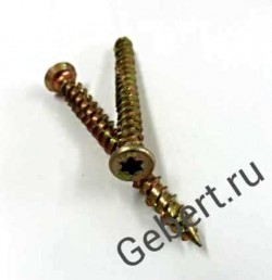 Нагель 7.5 х 52 мм. шуруп по бетону