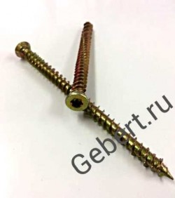 Шуруп по бетону стальной нагель 7.5 х 132 мм