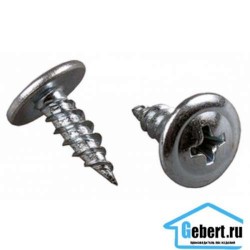 Саморез 4.2 x 13 по металлу, белый 0.5 кг