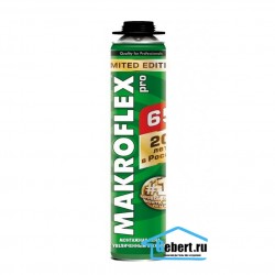 Макрофлекс 65 makroflex pro летняя